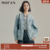 经典 盘扣设计感休闲短外套 复古牛仔外套女MOFAN摩凡春秋新中式