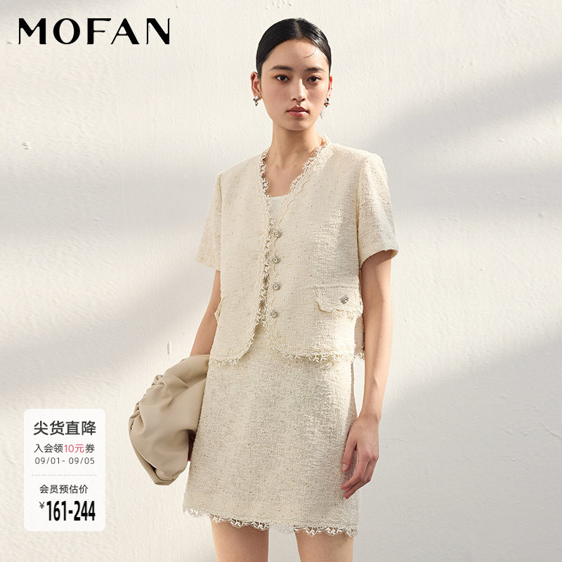 MOFAN摩凡夏新款小香风短外套女图片