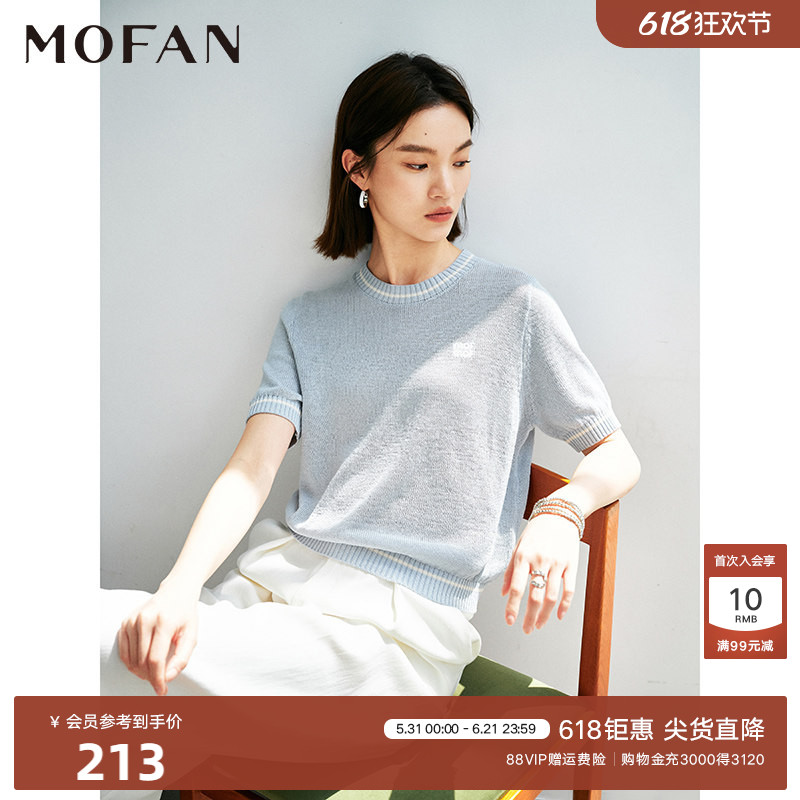 【和纸纱】短袖圆领针织衫女MOFAN摩凡夏装新款海盐蓝毛衫显瘦