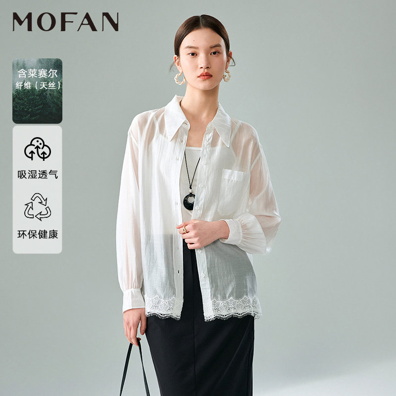莱赛尔天丝衬衫女透视MOFAN摩凡夏装新款白色蕾丝拼接设计感衬衣