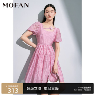 茶歇裙夏千禧粉色设计感收腰显瘦连衣裙 MOFAN摩凡甜美泡泡袖