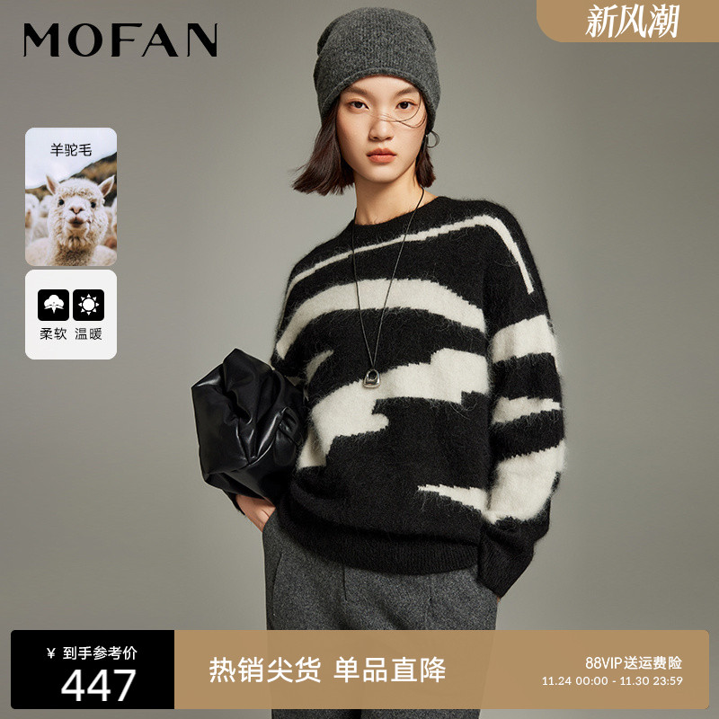 MOFAN摩凡冬新款黑色花纹针织衫