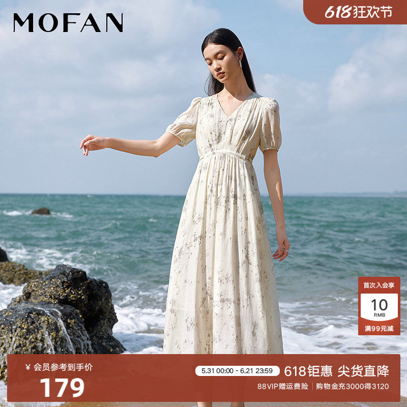 MOFAN摩凡时尚泼墨印花茶歇裙夏新款灰色花纹V领显瘦连衣裙
