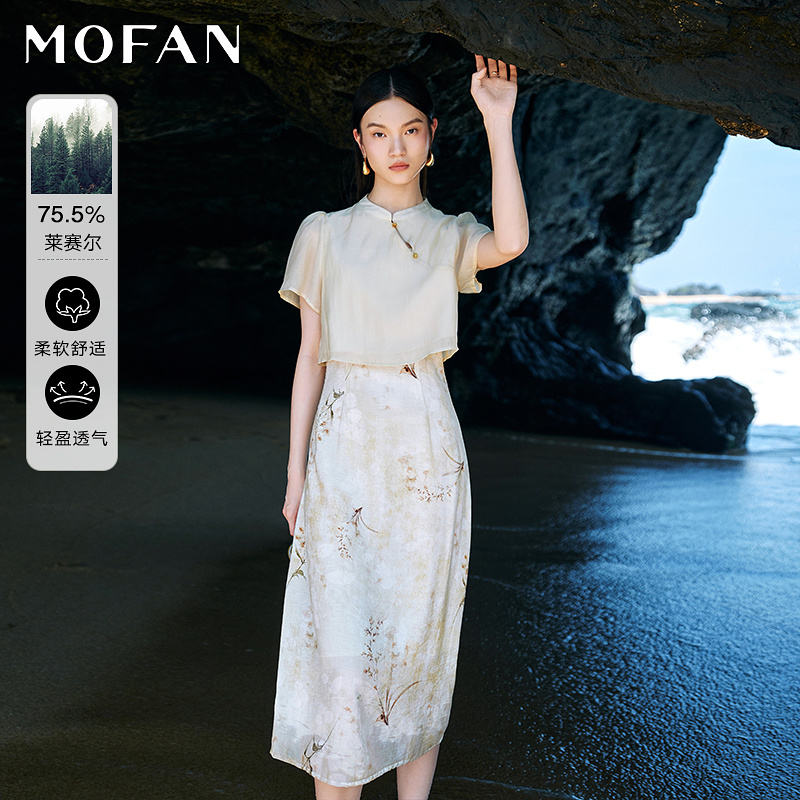 MOFAN摩凡夏新款米色花纹连衣裙
