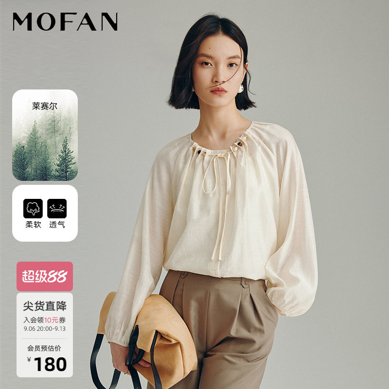 MOFAN摩凡秋新款奶油米雪纺衫图片