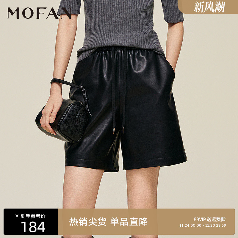 MOFAN摩凡冬新款黑色休闲裤