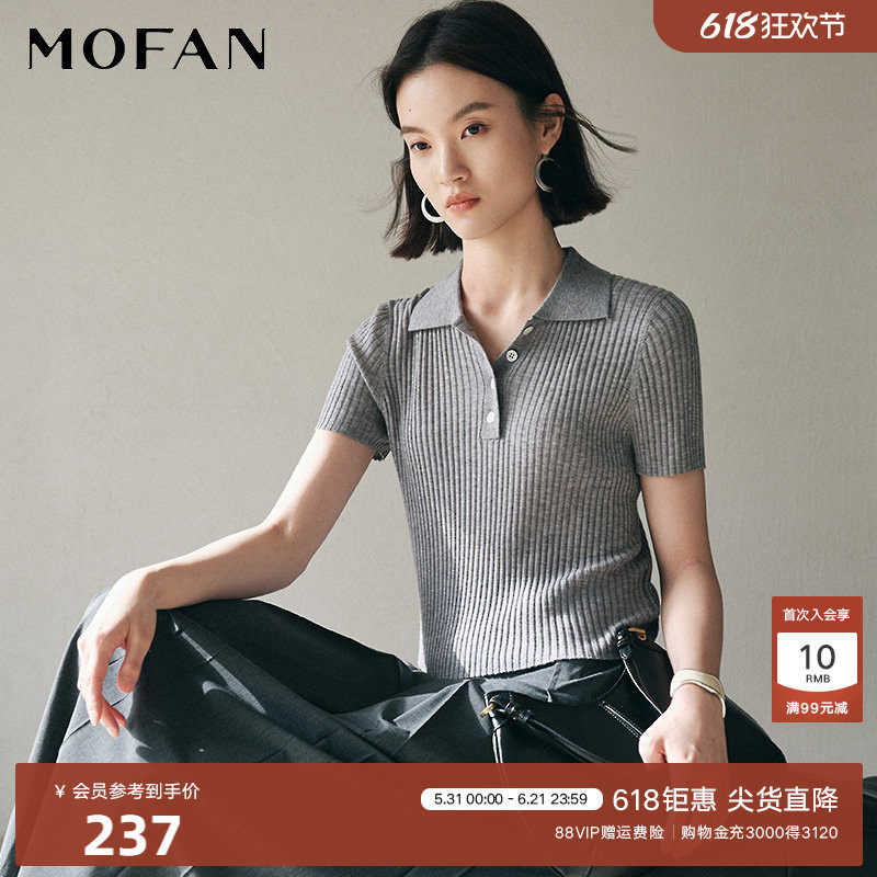 【商场同款】静谧灰POLO领针织衫女MOFAN摩凡夏新款弹性耐皱毛衫