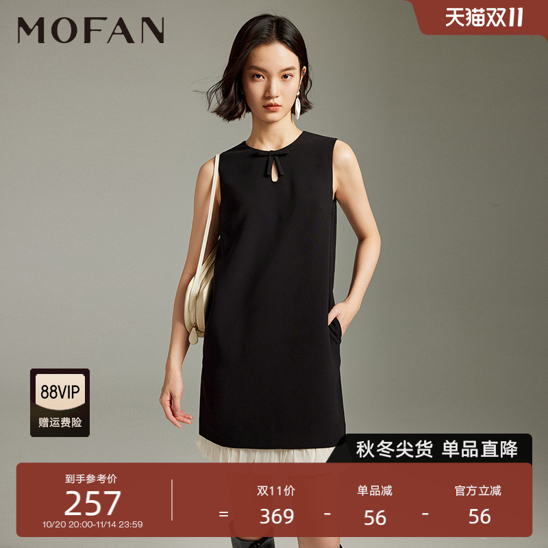 时尚黑色无袖背心裙MOFAN摩凡2025秋新款镂空设计裙摆拼接连衣裙