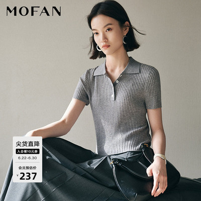 MOFAN摩凡夏新款静谧灰毛针织衫