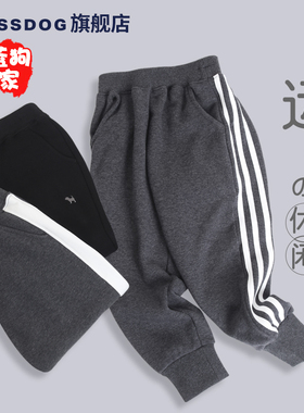 blessdog蓝狗家男童裤子卫裤外出秋冬季加绒加厚保暖裤儿童运动裤