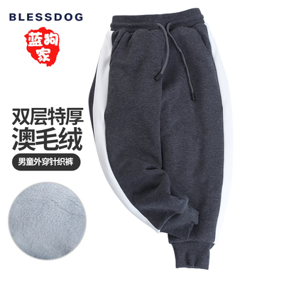 blessdog蓝狗双层加绒加厚保暖裤