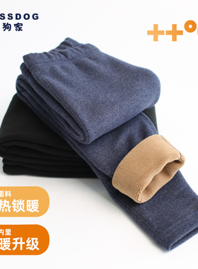蓝狗家儿童男童女童加绒加厚双层德绒起绒澳毛绒保暖裤打底裤外穿