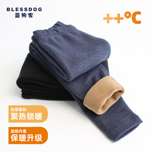 蓝狗家儿童男童女童加绒加厚双层德绒起绒澳毛绒保暖裤打底裤外穿