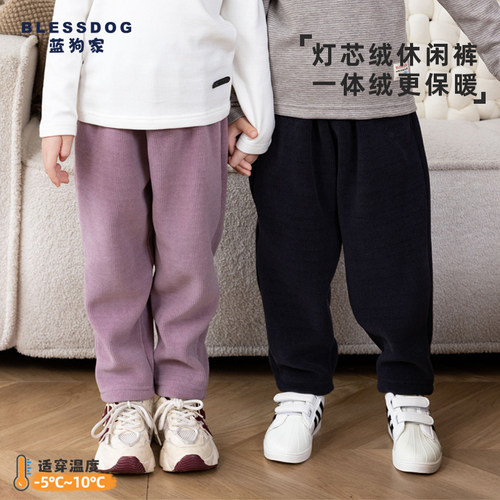 蓝狗家休闲长裤灯芯绒一体绒