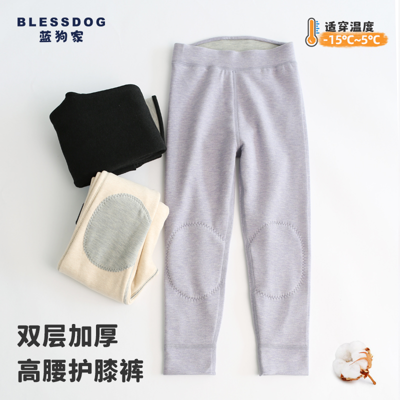 双层德绒加厚 高腰护膝