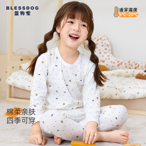 BLESSDOG蓝狗家女童内衣套装无骨