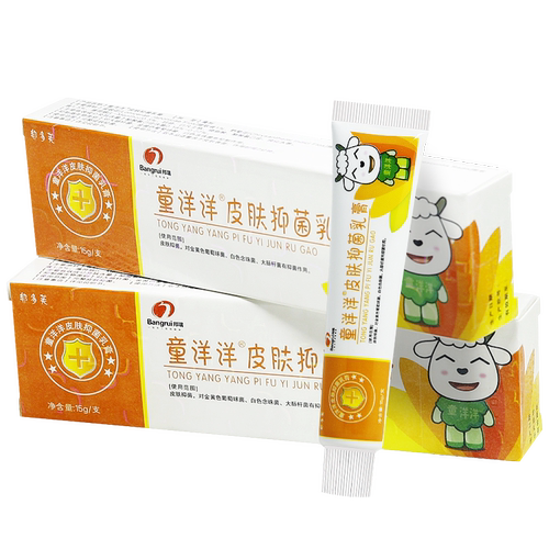 【买1送1】邦瑞邦多芙童洋洋宝宝抑菌乳膏婴幼儿童蚊虫叮咬软膏