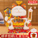 12自动摇手招财猫摆件店铺开业前台礼品客厅收银台陶瓷大号发财猫