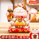 招财猫开业摆件自动招手店铺收银台前台发财猫乔迁入户礼物新款