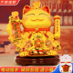 摇手招财猫摆件店铺开业自动招手大号收银台办公室发财猫礼品新款