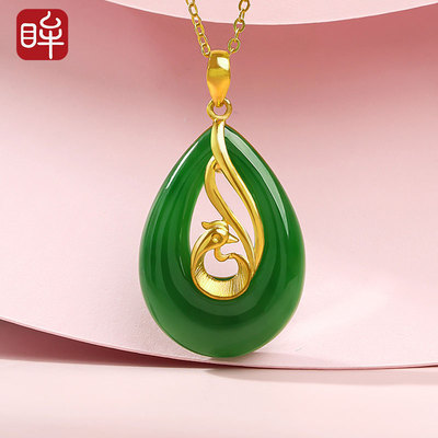 印象眸足金镶和田玉碧玉吊坠