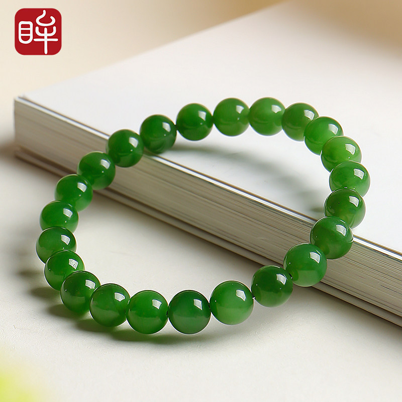 印象眸和田玉碧玉手串高水头无黑苹果绿阳绿玉石手链【珍藏级】