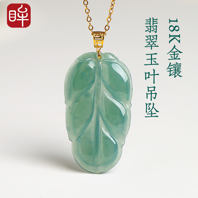 用好料，匠心造 【印象眸】