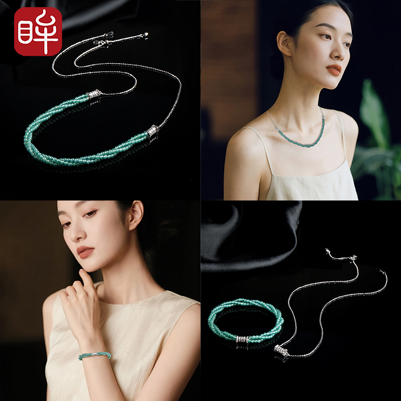 印象眸S925银小米珠蓝水翡翠项链