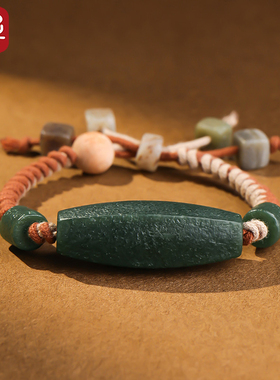 印象眸和田玉手链 男女款勒子单圈手串 附证书