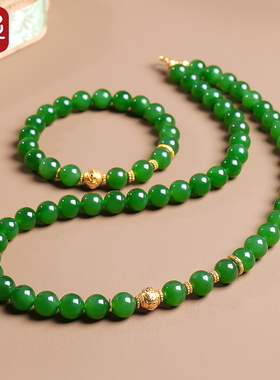 印象眸和田玉碧玉珠链无黑点碧玉