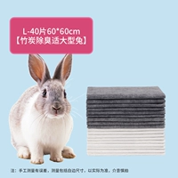 60×60см, 40 штук