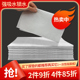 擦狗尿用品狗狗尿垫宠物尿片清理狗猫咪吸水纸擦尿泰迪尿布吸尿纸
