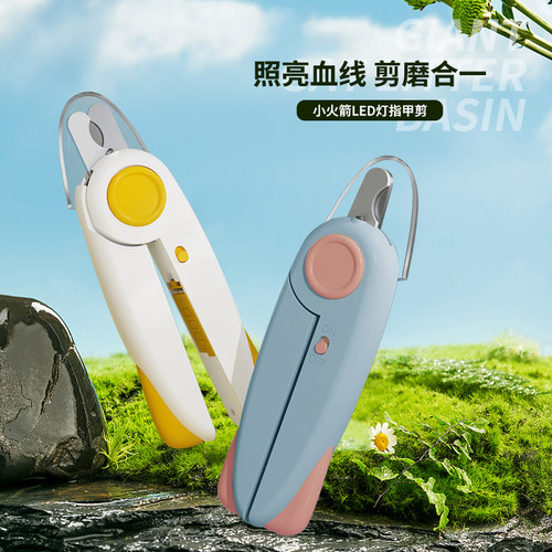 猫咪指甲剪宠物指甲刀