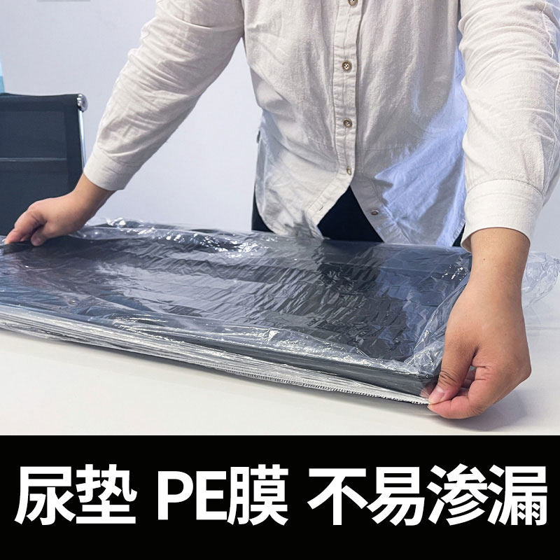 兔笼薄膜垫宠物托盘清洁用品宠物尿片尿垫兔子粪便一次性厕所薄膜,宠物/宠物食品及用品,兔兔垫料/尿垫,淘宝优惠券,粉丝福利购,淘宝优惠卷