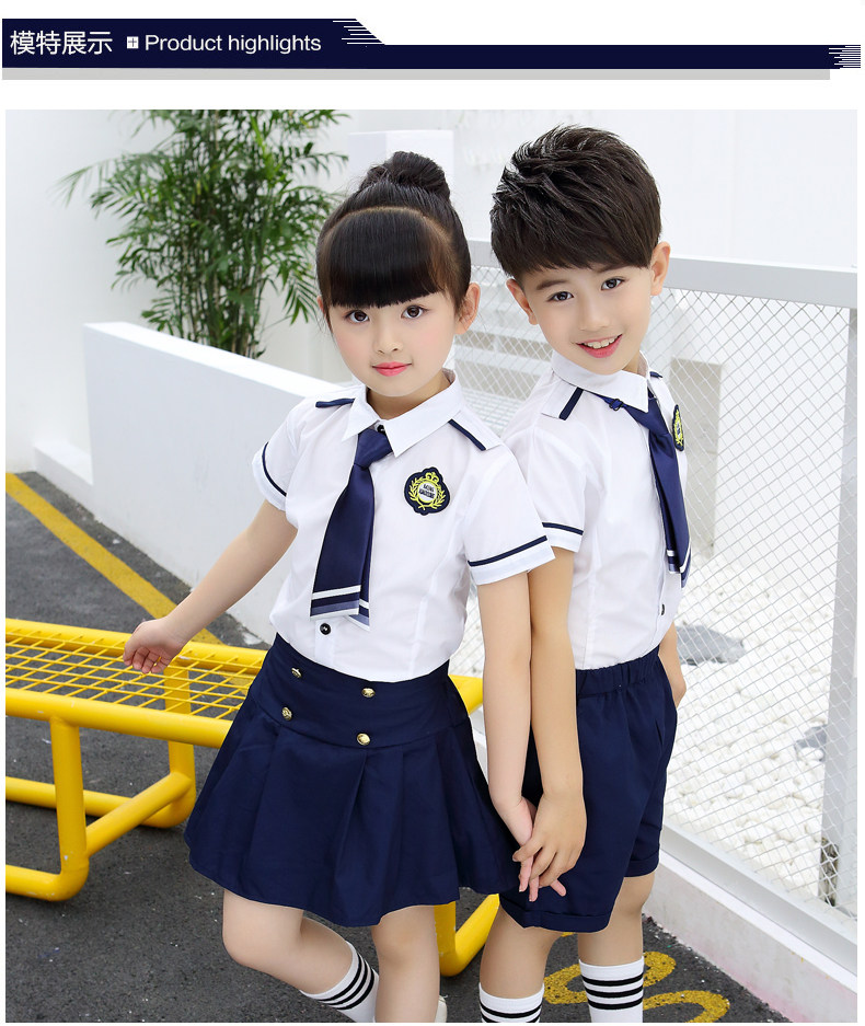 幼儿园园服夏装新款套装学院英伦风毕业服夏季儿童班服小学生校服