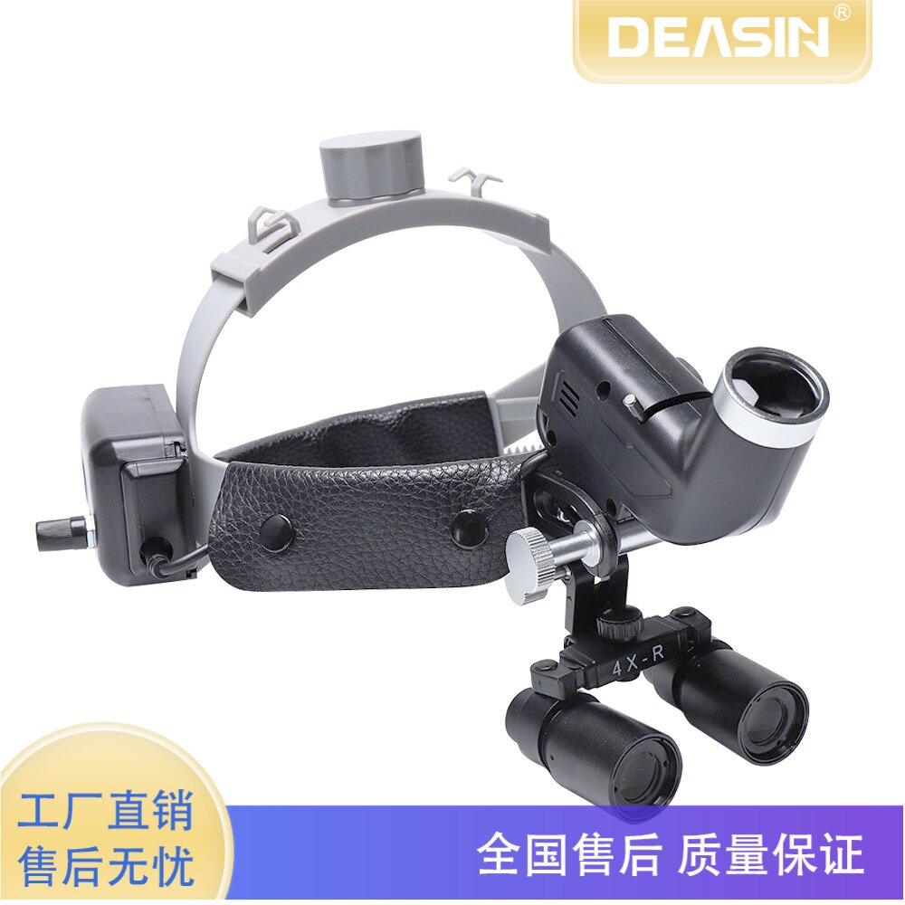 牙科医用头戴4X 5X 6X 8X放大镜头灯5W高光斑手术LED大灯亮度可调