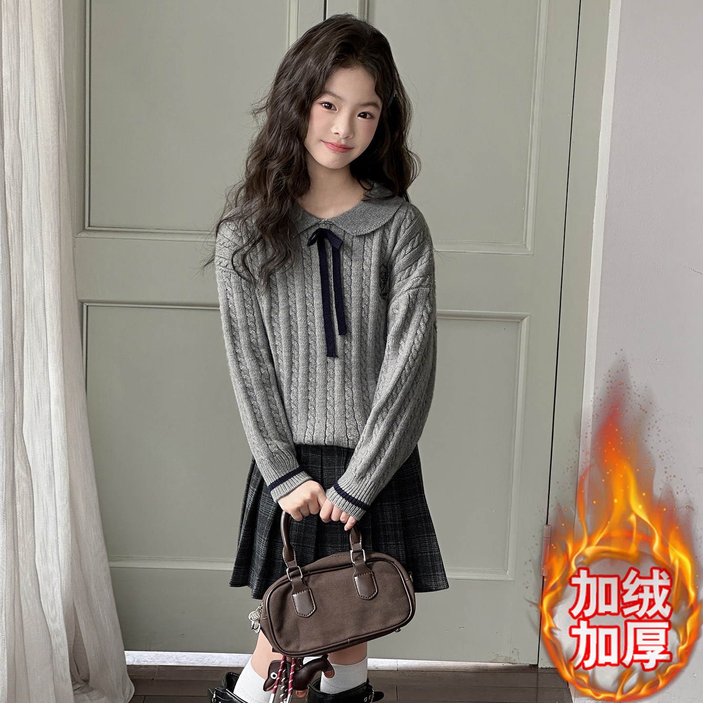 学院风女童毛衣加厚2025秋冬新款儿童洋气加绒格子百褶裙两件套