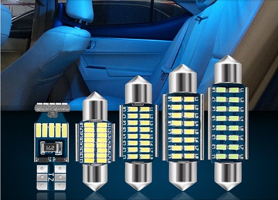16smd汽车LED双尖31/36/39/41mm超高亮阅读灯牌照灯车内灯3014