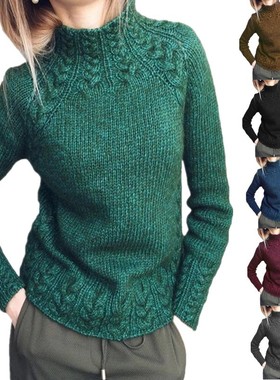 跨境货源亚马逊欧美新品女装毛衣纯色麻花纹毛衫针织毛衣女