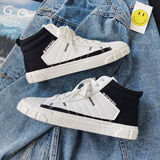 XZ1118-9111贝壳帆布鞋系带休闲鞋男鞋，男鞋帆布鞋，星座1118