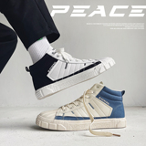 XZ1118-9111贝壳帆布鞋系带休闲鞋男鞋，男鞋帆布鞋，星座1118