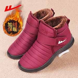 棉鞋女冬季加绒保暖中老年妈妈鞋老北京加厚雪地靴女老人棉鞋,女鞋,时尚雪地靴,淘宝优惠券,粉丝福利购,淘宝优惠卷