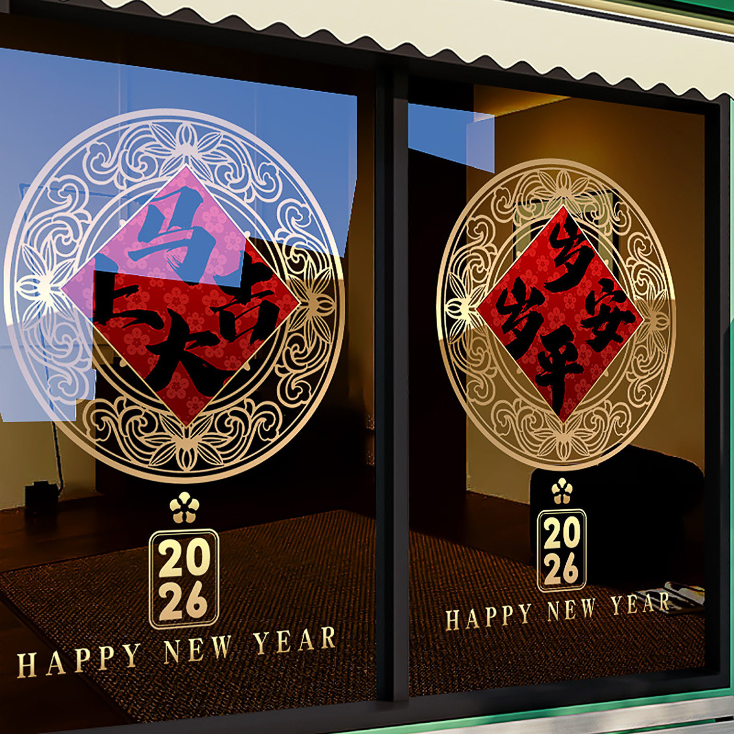 新年装饰玻璃贴纸春节窗花静电幼儿园公司马年可移除布置贴画店铺