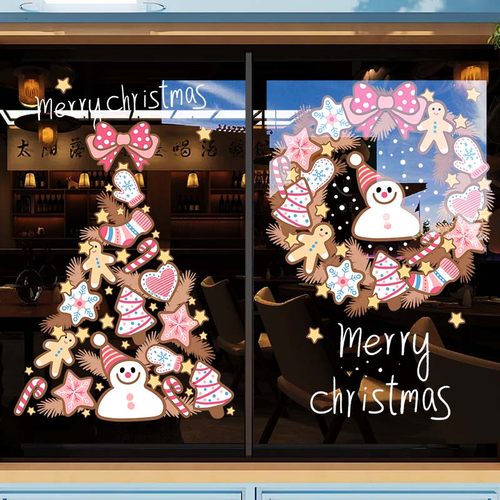 整张超透静电玻璃门贴纸装饰