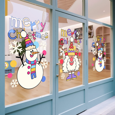 整张超透静电玻璃门贴纸装饰