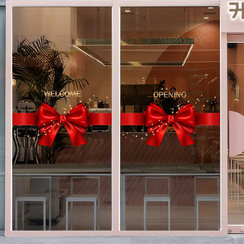 玻璃门贴纸店铺橱窗装饰布置贴画