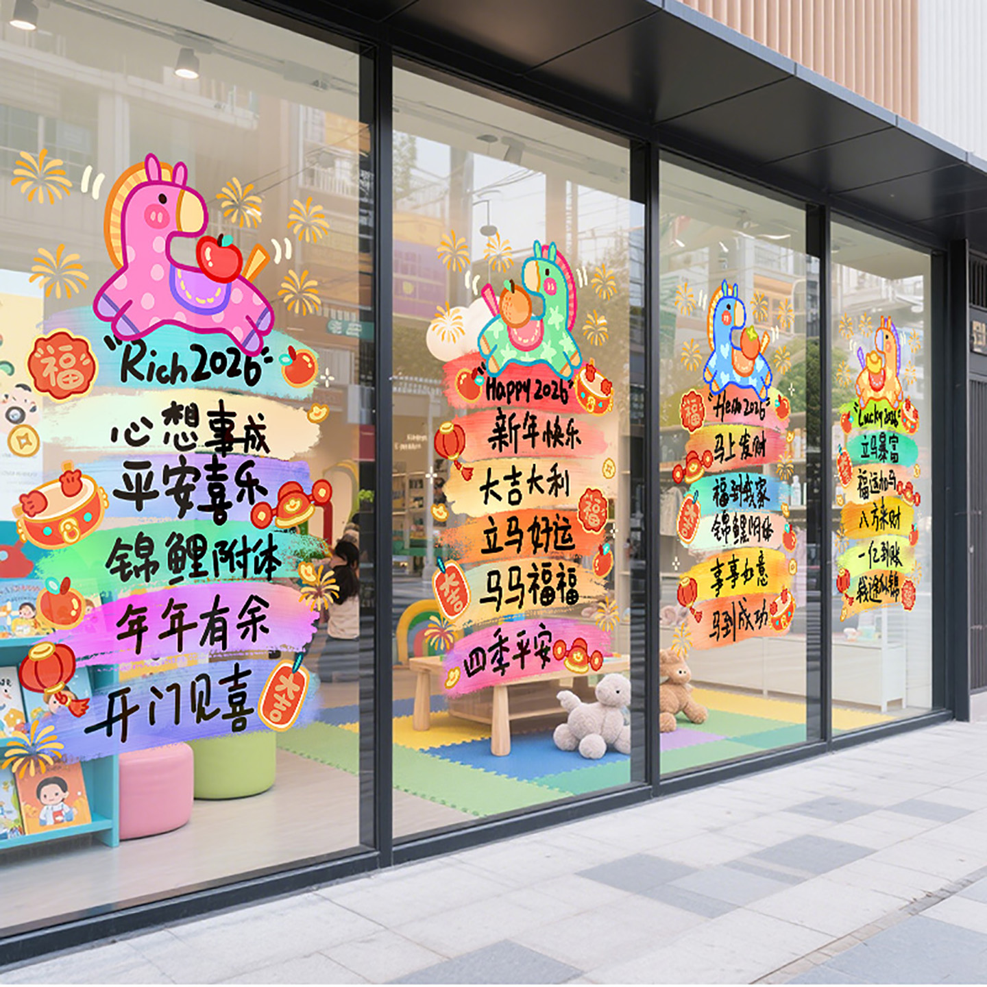 新年装饰整张静电玻璃门贴纸