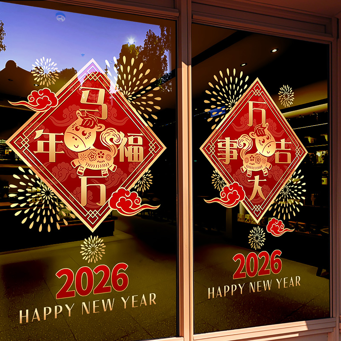新年装饰整张静电玻璃门贴纸