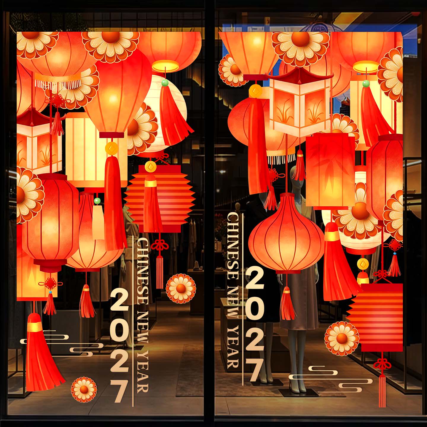 2027新年装饰橱窗羊年玻璃可爱大型春节贴纸布置窗花静电元旦商店