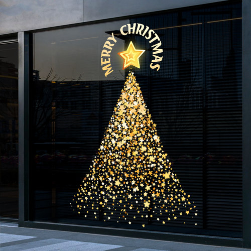 店铺装饰门贴玻璃贴超透